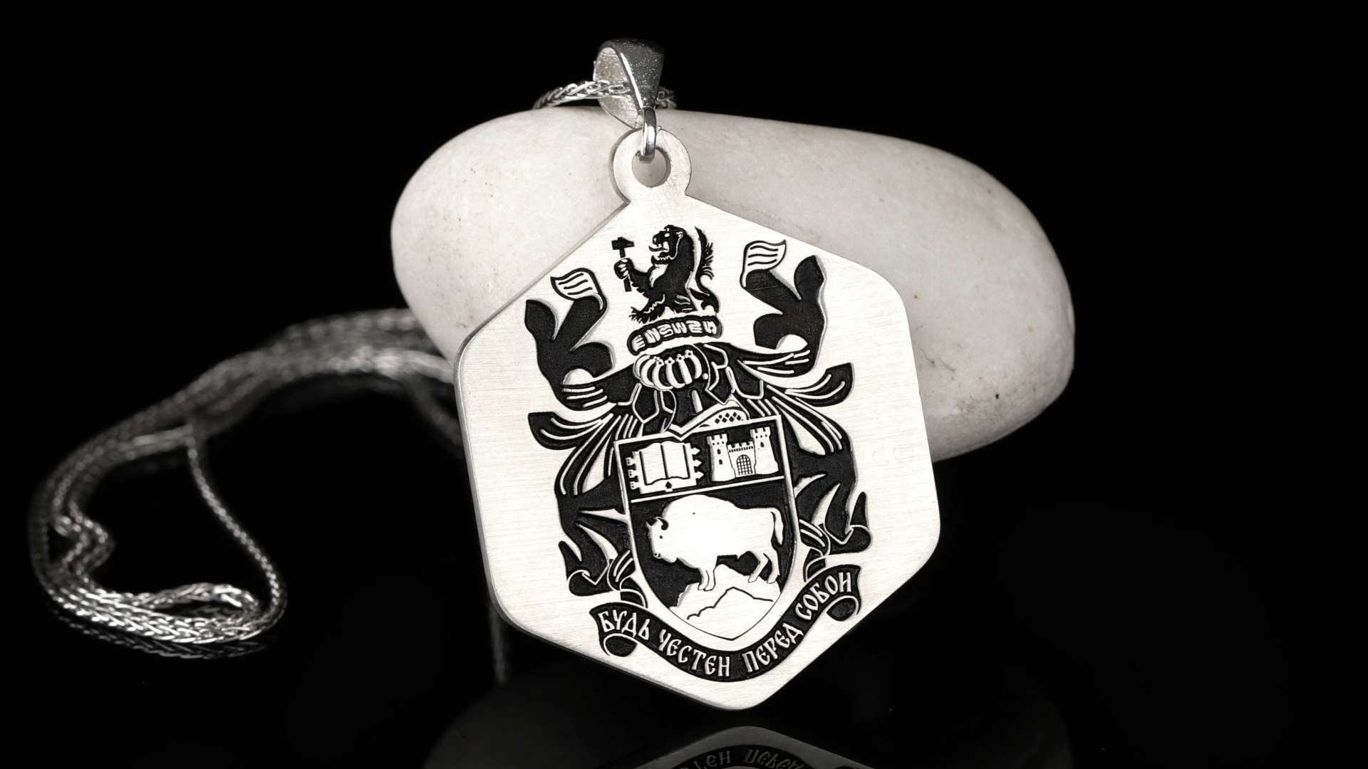 Custom-Cut Luxury Silver and Gold Necklace With Personalized Family Logo.